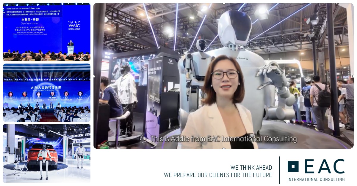 Featured image for “EAC at WAIC 2025: AI & Robotics Innovation on the Rise”